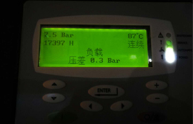 油氣分離器使用過程中因壓差過高被擊穿，造成跑油，油分配料不匹配造成壓差過高
